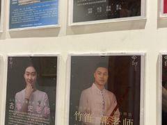 -子曰书院·古筝围棋书法国画小主持(夏都店)