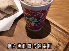 -星巴克臻选(沈阳大悦城店)