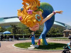 -渔岛海洋度假区