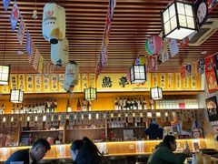 -鸟亭·居酒屋(青年路店)