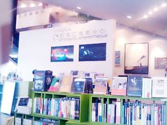 android_upload_pic-和美电影艺术中心(万国城店)