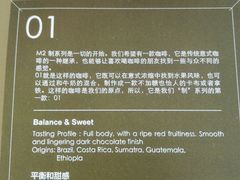 -UNI UNI(环亚凯瑟琳店)