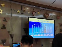 -恒悦贝贝月子会所(海珠店)