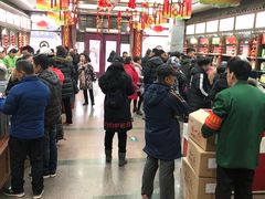 -张一元(总店)