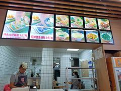 -众品老方子锅贴甜沫(李村店)