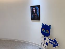 -天津伊美尔医疗整形美容专科医院