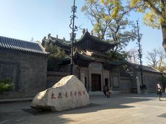 -迎泽公园