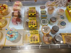 -三只蜜蜂蛋糕(东城店)