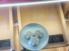 -阮大兴糕团(滨江宝龙店)