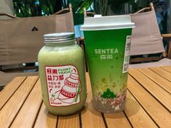 -SENTEA森茶(麦地丽日店)