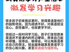 -上海外国语大学(虹口校区)