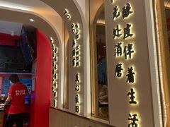 -再回首(西关木塔巷店)