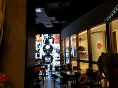-锅说大脸毛肚重庆老火锅(佐阾店)