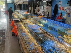 水产区-大东海海鲜酒楼(渔人码头总店)
