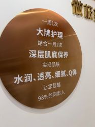 -Lily纤美·科技减脂中心