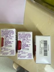 -上海伊莱美医疗美容医院