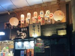 -角落里(中山公园店)