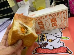 -好利来(团结湖店)