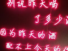 -东味北道熟成·炭火烤肉(九龙店)