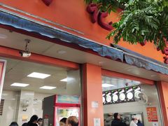 门面-舒记粉店(七星路店)