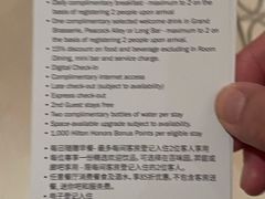 -LONG BAR 廊吧(外滩华尔道夫酒店)