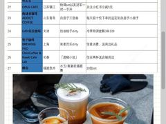 -沈阳铁西万象汇