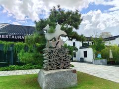 -青果巷历史文化街区