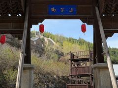 -雁门关景区