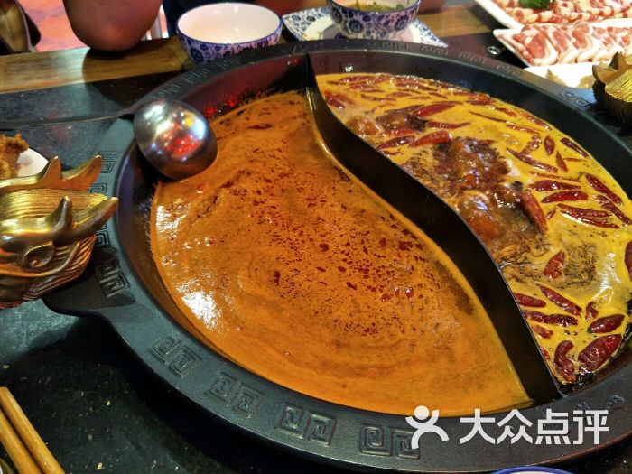 重庆袁老四火锅(太古汇店)番茄鸳鸯锅图片 - 第146张