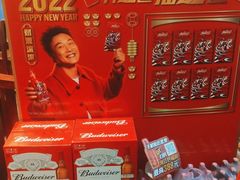 -灶座小锅烀饼·铁锅炖(道里店)