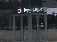 门面-Jamaicablue Coffeeshop(中央广场店)