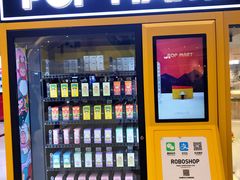 -泡泡玛特POPMART(合生汇店)