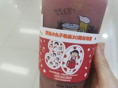 -TPLUS茶家(浦电路店)