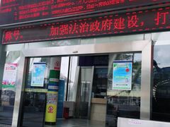 -澳门环岛游湾仔码头