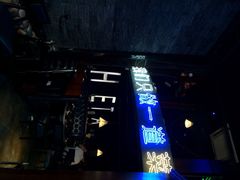 荷塘码头黑鱼馆-湘芙蓉·湖南菜(椒江店)