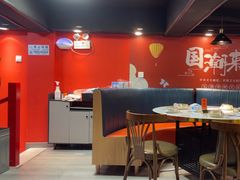 -小欢喜烧烤大排挡•龙虾(南车站路店)