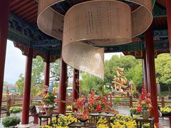 -中国翰园碑林