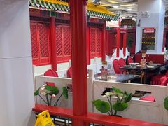 -芦月轩羊蝎子(太平桥店)