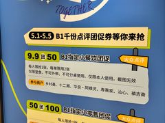 -仲盛世界商城