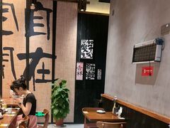 -8PINTS八品脱·日料·烧鸟·精酿小酒馆(莘庄店)