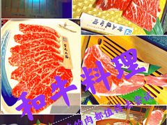 -NIUAN牛庵·日式和牛烧肉(恒隆店)