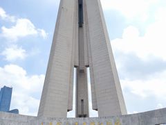 -上海市外滩历史纪念馆