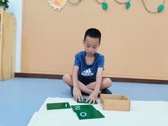 -宾果蒙特梭利托育儿童之家幼儿园(爱琴海店)