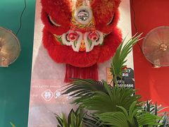 -禄运茶居·手工点心(猎德店)