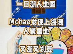 -LONG BAR 廊吧(外滩华尔道夫酒店)