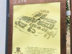 景点-回龙窝历史文化街区