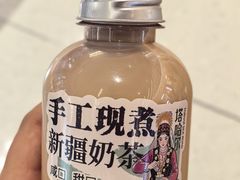 -塔哈尔·新疆盛宴(奉贤龙湖店)
