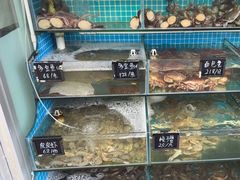 -北戴河庆山饭店·海鲜砂锅粥(北戴河黑石路店)