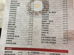 -喜莲咖啡