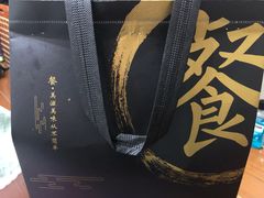 -南楼煎饼(南楼总店)